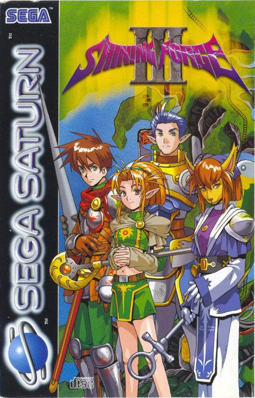 Shining Force III box art for Sega Saturn